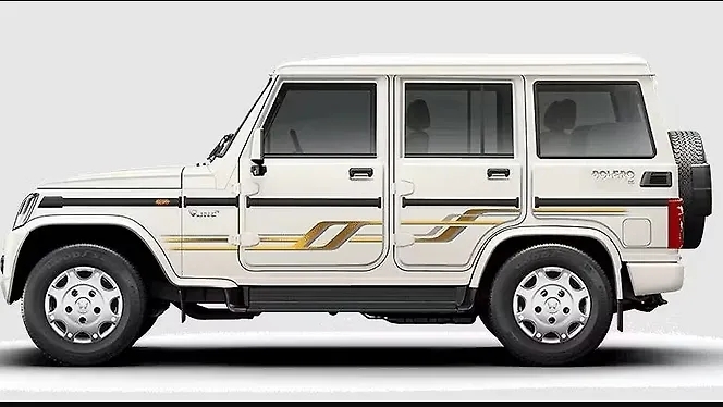 Mahindra Bolero: Your Ultimate 2025 Buying Guide – 5 Incredible Reasons to Choose This Legendary SUV 3 Mahindra Bolero: Your Ultimate 2025 Buying Guide – 5 Incredible Reasons to Choose This Legendary SUV